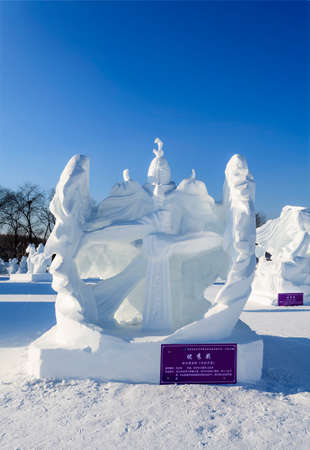 Landscape view of a snow sculpture under the blue sky in Anhui city, Chinaのeditorial素材