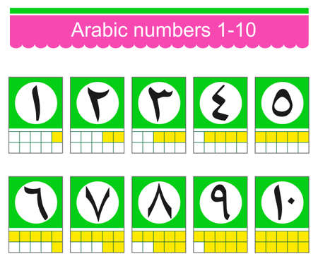 Arabic numbers 1-10. Set of colorful icons with arabic numbers. vector illustration.のイラスト素材