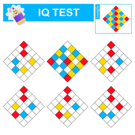 IQ training test. Logic game for kids. Attention tasks for children. vector illustration.のイラスト素材