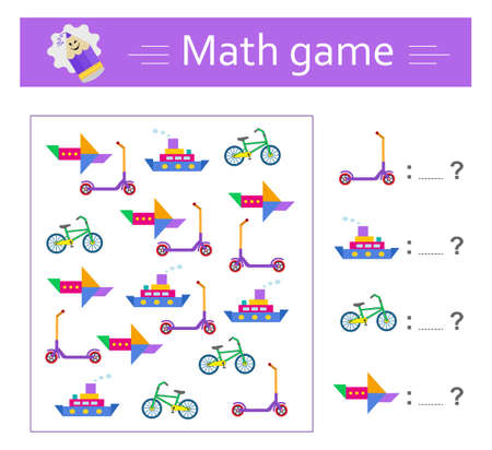 Math game for preschool and school age children. Educational material for kids. worksheet. vector illustration.のイラスト素材