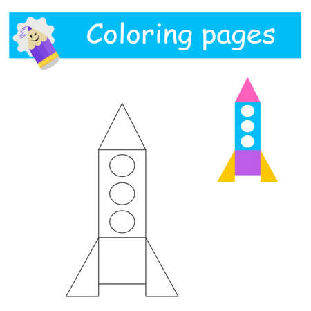 coloring pages. Rocket vector. illustration for children education. flat design.のイラスト素材