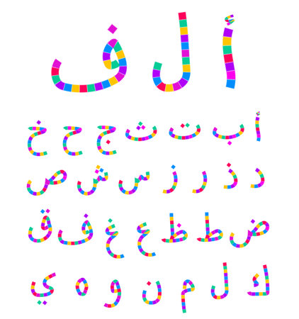 Arabic colorful alphabet Arabic decorative fonts on white background. vector illustrationのイラスト素材