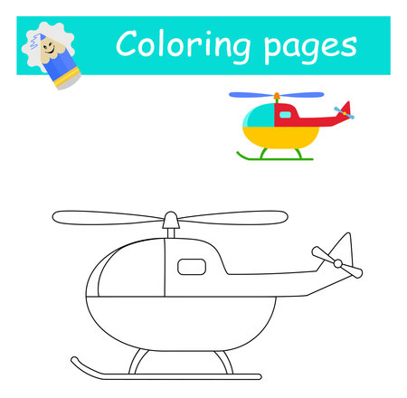 coloring pages. cartoon helicopter vector. illustration for children education. flat style design.のイラスト素材