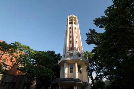 Manila, Philippines - October 31, 2016: UP Carillion Tower. The University of the Philippines Diliman, The only carillon tower in the Philippines and in Southeast Asia that is manually played by a clavier or a wooden keyboard, the U.P. Carillon towers aboのeditorial素材