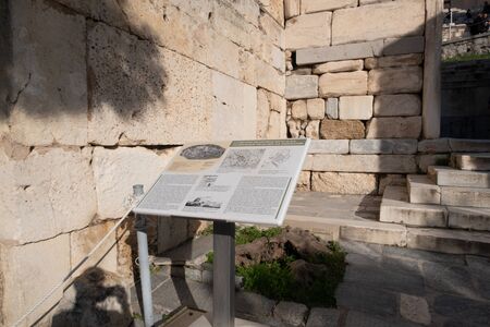 Athens, Greece - Dec 20, 2019: Tourists at the entrance to the Acropolis in Athens.のeditorial素材
