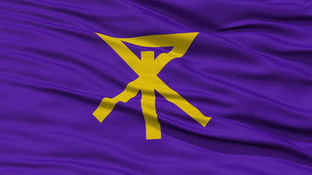 Closeup of Osaka Flag, Capital of Japan Prefecture, Waving in the Wind, High Resolutionの写真素材