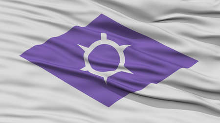 Closeup of Kofu Flag, Capital of Japan Prefecture, Waving in the Wind, High Resolutionの写真素材