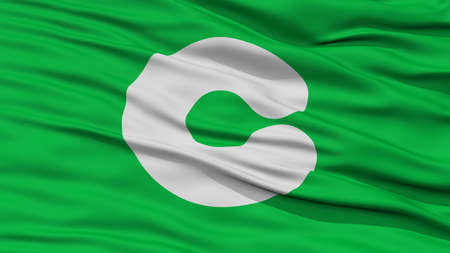 Closeup of Kumamoto Flag, Capital of Japan Prefecture, Waving in the Wind, High Resolutionの写真素材