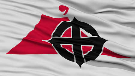 Closeup of Kagoshima Flag, Capital of Japan Prefecture, Waving in the Wind, High Resolutionの写真素材