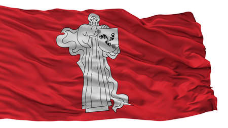 Zhodzina City Flag, Country Belarus, Isolated On White Backgroundの写真素材