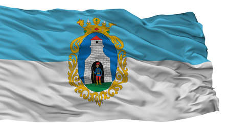 Kiskunfelegyhaza City Flag, Country Hungary, Isolated On White Backgroundの写真素材