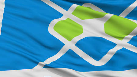 Lp City Flag, Country Argentina, Closeup Viewの写真素材