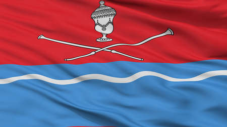 Biarozauka City Flag, Country Belarus, Closeup Viewの写真素材