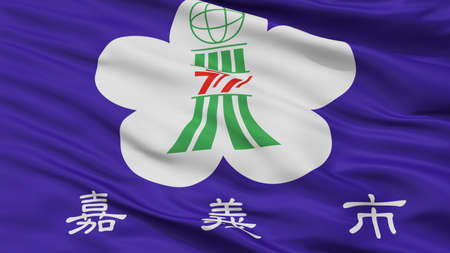 Chiayi City Flag, Country China, Closeup Viewの写真素材