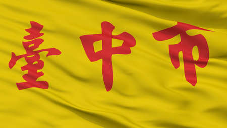 Taichung City Flag, Country China, Closeup Viewの写真素材