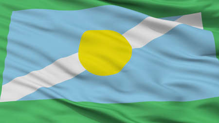 Luruaco City Flag, Country Colombia, Closeup Viewの写真素材