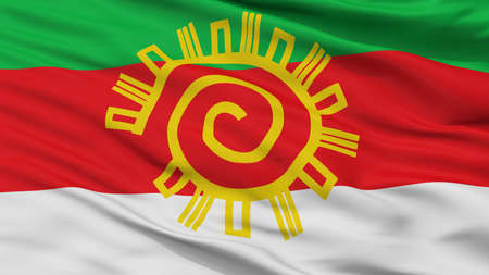 Sogamoso City Flag, Country Colombia, Boyaca Department, Closeup Viewの写真素材