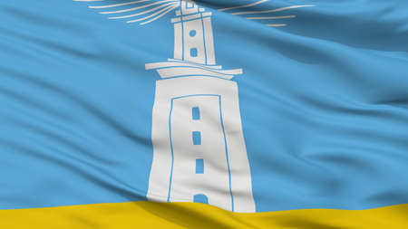 Alexandria City Flag, Country Egypt, Closeup Viewの写真素材