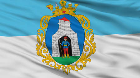 Kiskunfelegyhaza City Flag, Country Hungary, Closeup Viewの写真素材