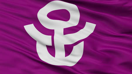 Adachi City Flag, Country Japan, Tokyo Prefecture, Closeup Viewの写真素材