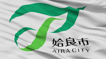 Aira City Flag, Country Japan, Kagoshima Prefecture, Closeup Viewの写真素材