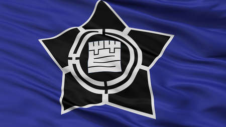 Ashibetsu City Flag, Country Japan, Hokkaido Prefecture, Closeup Viewの写真素材