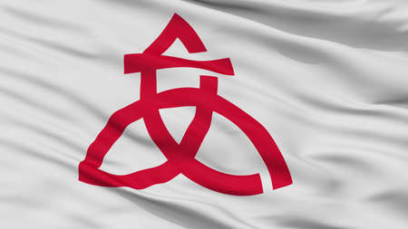 Atsugi City Flag, Country Japan, Kanagawa Prefecture, Closeup Viewの写真素材
