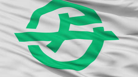 Asakuchi City Flag, Country Japan, Okayama Prefecture, Closeup Viewの写真素材