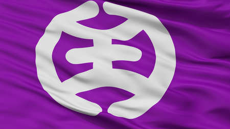 Hachioji City Flag, Country Japan, Tokyo Prefecture, Closeup Viewの写真素材