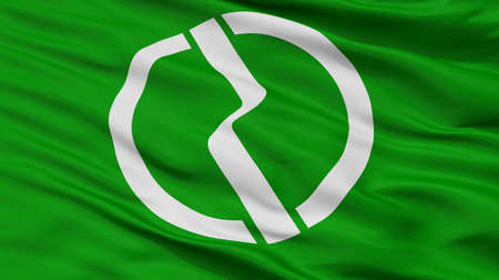 Fuchu City Flag, Country Japan, Tokyo Prefecture, Closeup Viewの写真素材