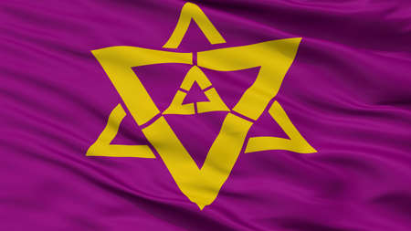 Fukuchiyama City Flag, Country Japan, Kyoto Prefecture, Closeup Viewの写真素材