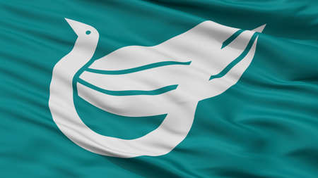 Itami City Flag, Country Japan, Hyogo Prefecture, Closeup Viewの写真素材