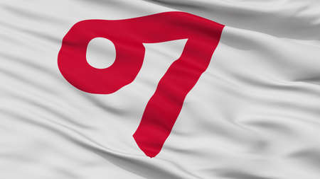 Kani City Flag, Country Japan, Gifu Prefecture, Closeup Viewの写真素材