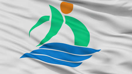 Kami City Flag, Country Japan, Kochi Prefecture, Closeup Viewの写真素材
