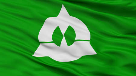 Katsuyama City Flag, Country Japan, Fukui Prefecture, Closeup Viewの写真素材