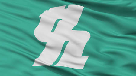 Kashiwa City Flag, Country Japan, Chiba Prefecture, Closeup Viewの写真素材