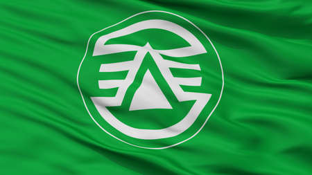 Kasuga City Flag, Country Japan, Fukuoka Prefecture, Closeup Viewの写真素材