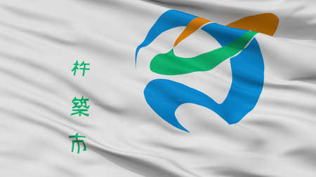 Kitsuki City Flag, Country Japan, Oita Prefecture, Closeup Viewの写真素材