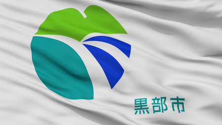 Kurobe City Flag, Country Japan, Toyama Prefecture, Closeup Viewの写真素材