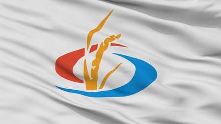 Minamiuonuma City Flag, Country Japan, Niigata Prefecture, Closeup Viewの写真素材