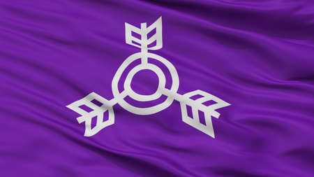 Miyakonojo City Flag, Country Japan, Miyazaki Prefecture, Closeup Viewの写真素材