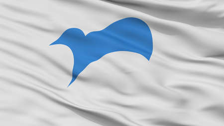 Nagato City Flag, Country Japan, Yamagichi Prefecture, Closeup Viewの写真素材