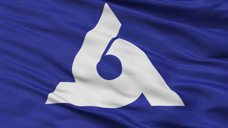 Murayama City Flag, Country Japan, Yamagata Prefecture, Closeup Viewの写真素材
