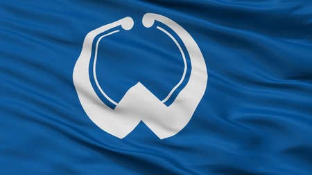 Oamashirasato City Flag, Country Japan, Chiba Prefecture, Closeup Viewの写真素材