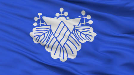 Okawa City Flag, Country Japan, Fukuoka Prefecture, Closeup Viewの写真素材