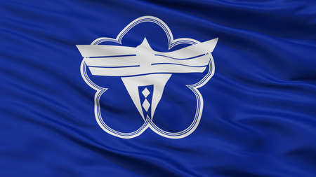 Ome City Flag, Country Japan, Tokyo Prefecture, Closeup Viewの写真素材