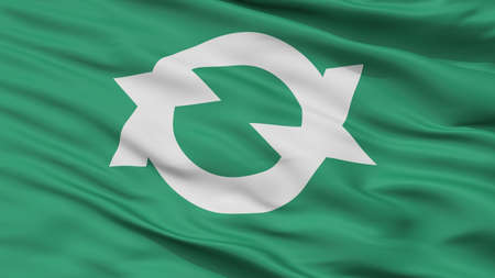 Otake City Flag, Country Japan, Hiroshima Prefecture, Closeup Viewの写真素材