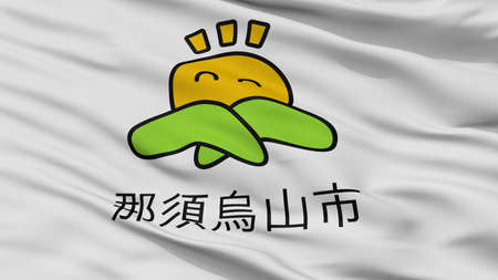 Nasukarasuyama City Flag, Country Japan, Tochigi Prefecture, Closeup Viewの写真素材