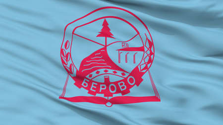 Berovo Municipality City Flag, Country Macedonia, Closeup Viewの写真素材