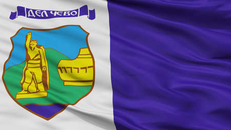 Delcevo Municipality City Flag, Country Macedonia, Closeup Viewの写真素材